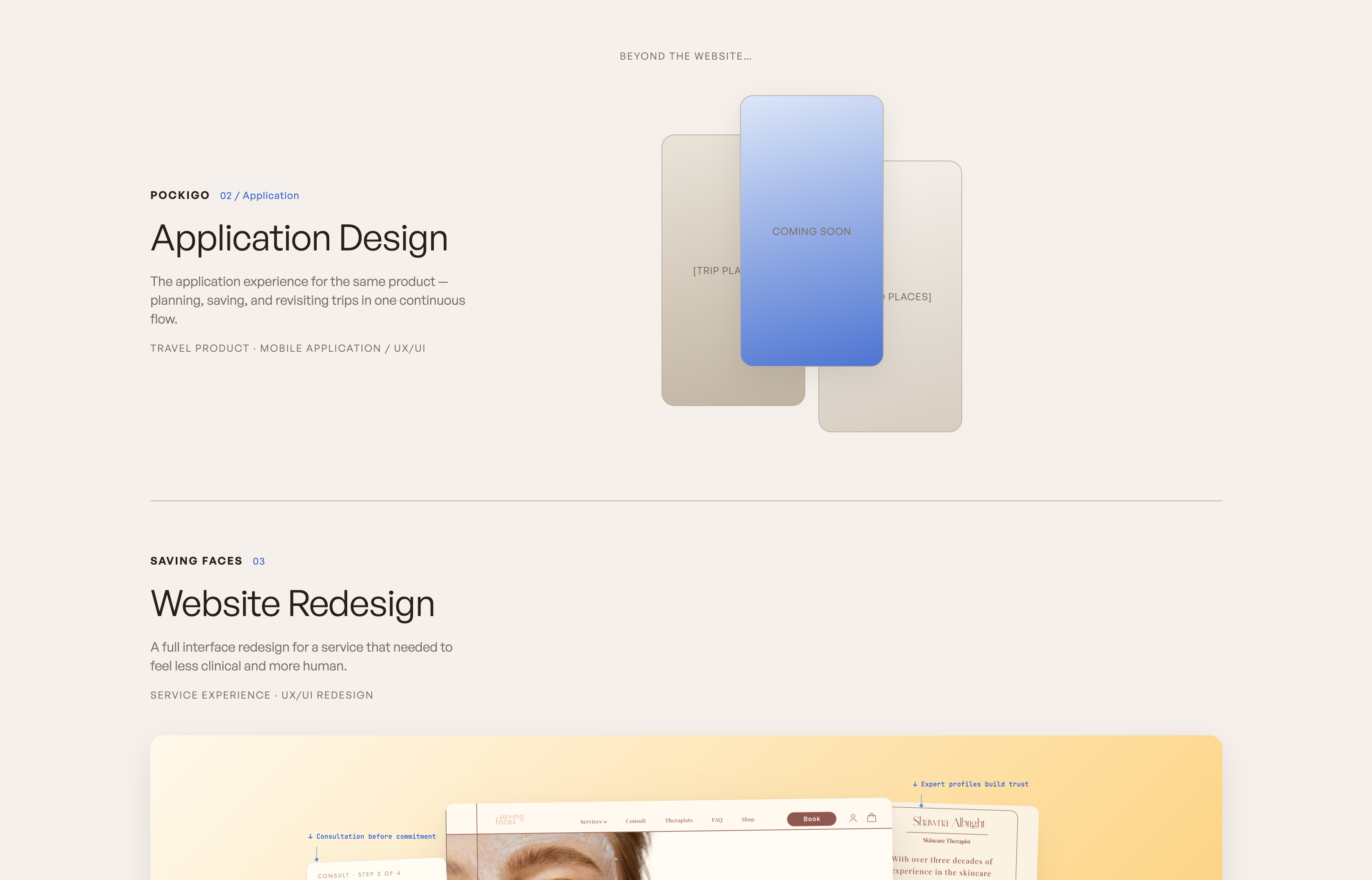 Project layout — close up